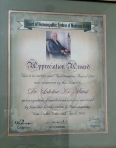 Best homeopathic treatment by holistic care homeopathy